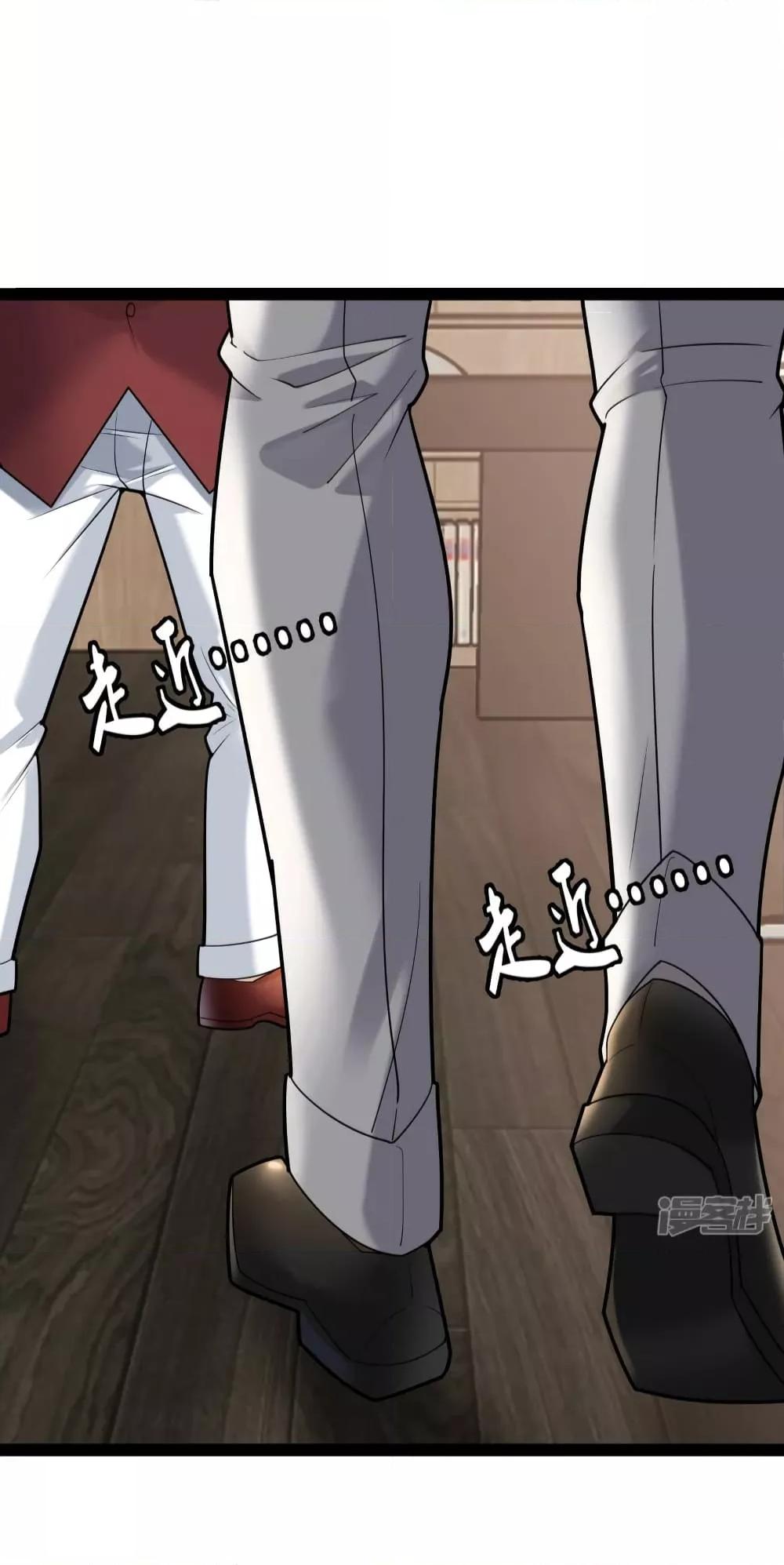 Manga-lc-com อ่านมังงะ อ่านการ์ตูน ออนไลน์ ฟรี Oh my lovely Boss ท่านประธานสุดที่รัก ตอนที่ 1 2 3 4 5 6 7 8 9 10 11 12 13 14 ฟรี ไม่มีโฆษณา Manga-lc - อ่าน มังงะ อ่าน การ์ตูน ออนไลน์ อ่านมังงะ ฟรี