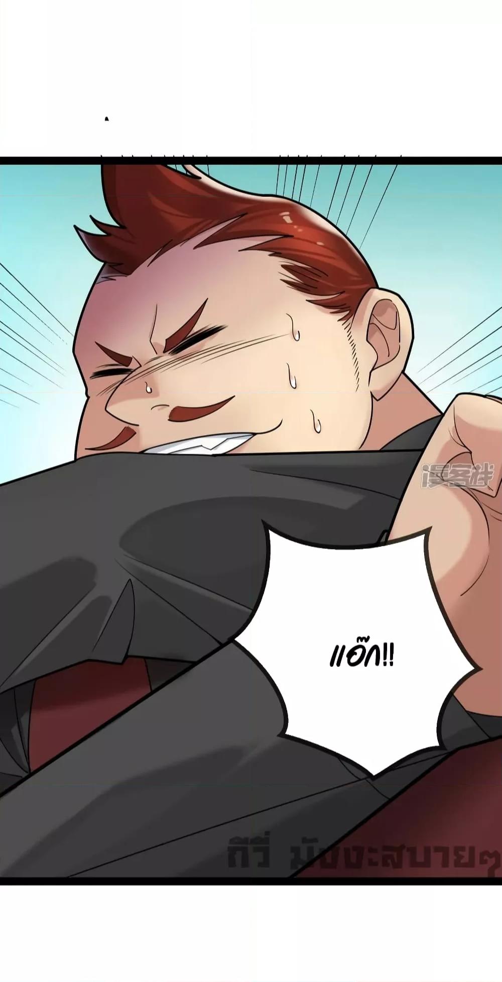 Manga-lc-com อ่านมังงะ อ่านการ์ตูน ออนไลน์ ฟรี Oh my lovely Boss ท่านประธานสุดที่รัก ตอนที่ 1 2 3 4 5 6 7 8 9 10 11 12 13 14 ฟรี ไม่มีโฆษณา Manga-lc - อ่าน มังงะ อ่าน การ์ตูน ออนไลน์ อ่านมังงะ ฟรี