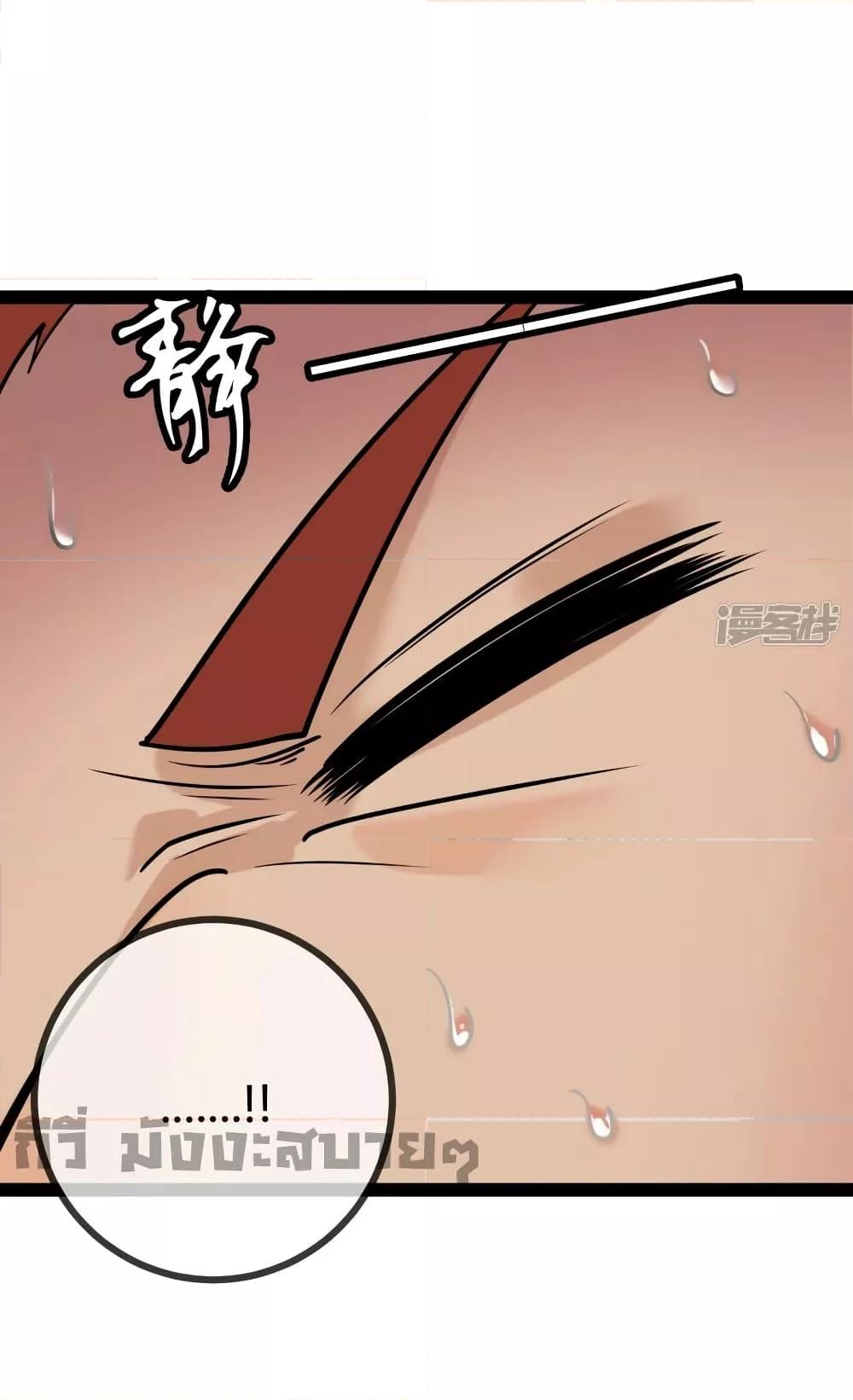 Manga-lc-com อ่านมังงะ อ่านการ์ตูน ออนไลน์ ฟรี Oh my lovely Boss ท่านประธานสุดที่รัก ตอนที่ 1 2 3 4 5 6 7 8 9 10 11 12 13 14 ฟรี ไม่มีโฆษณา Manga-lc - อ่าน มังงะ อ่าน การ์ตูน ออนไลน์ อ่านมังงะ ฟรี