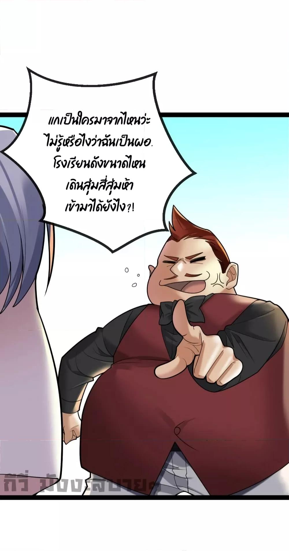 Manga-lc-com อ่านมังงะ อ่านการ์ตูน ออนไลน์ ฟรี Oh my lovely Boss ท่านประธานสุดที่รัก ตอนที่ 1 2 3 4 5 6 7 8 9 10 11 12 13 14 ฟรี ไม่มีโฆษณา Manga-lc - อ่าน มังงะ อ่าน การ์ตูน ออนไลน์ อ่านมังงะ ฟรี