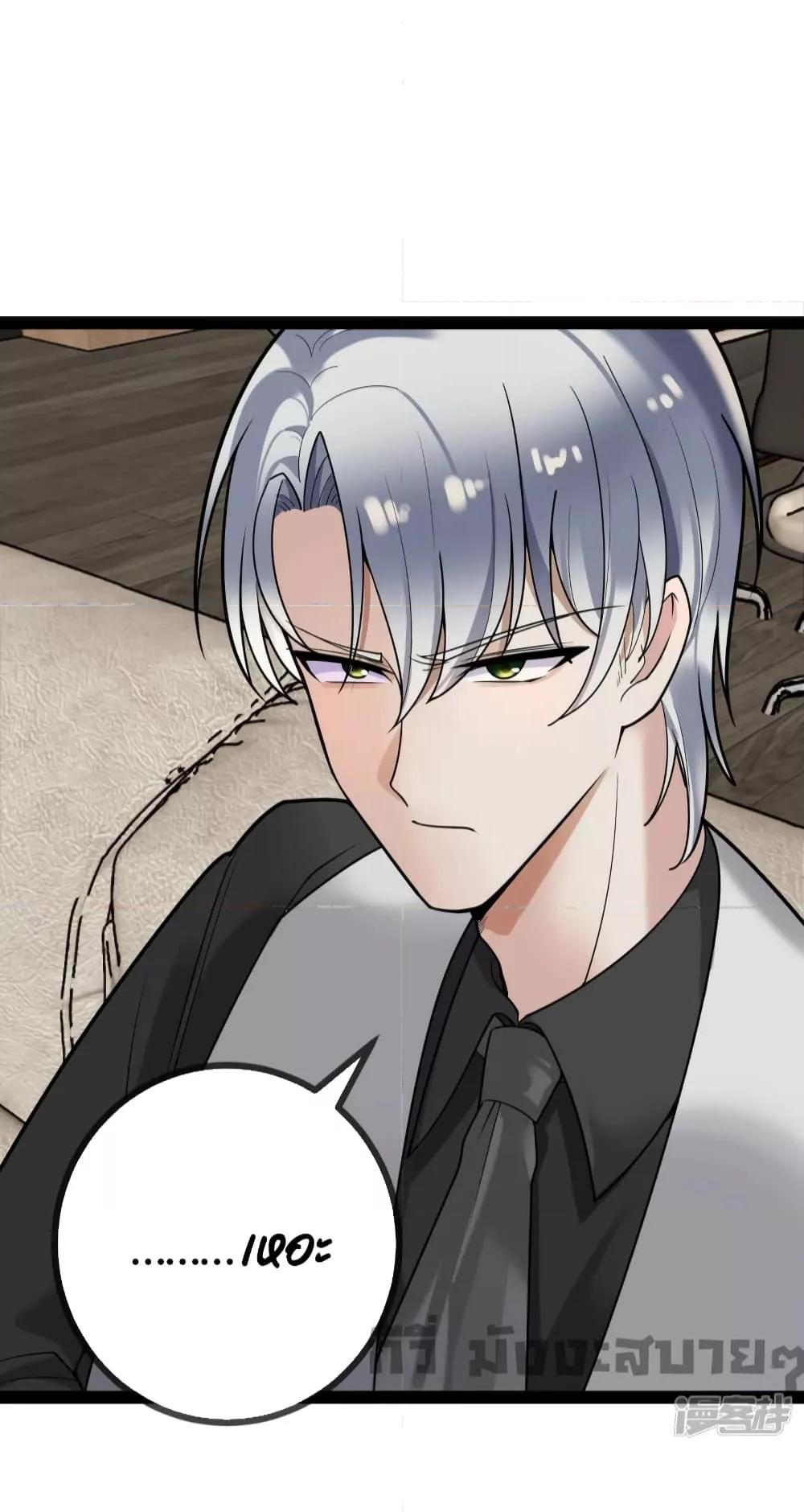 Manga-lc-com อ่านมังงะ อ่านการ์ตูน ออนไลน์ ฟรี Oh my lovely Boss ท่านประธานสุดที่รัก ตอนที่ 1 2 3 4 5 6 7 8 9 10 11 12 13 14 ฟรี ไม่มีโฆษณา Manga-lc - อ่าน มังงะ อ่าน การ์ตูน ออนไลน์ อ่านมังงะ ฟรี