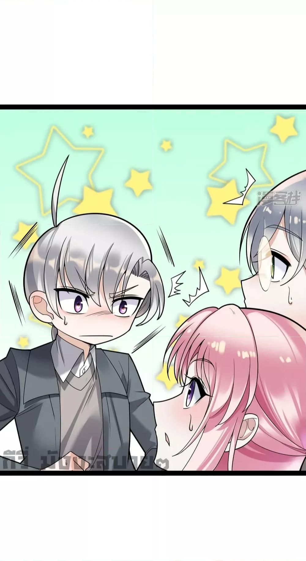 Manga-lc-com อ่านมังงะ อ่านการ์ตูน ออนไลน์ ฟรี Oh my lovely Boss ท่านประธานสุดที่รัก ตอนที่ 1 2 3 4 5 6 7 8 9 10 11 12 13 14 ฟรี ไม่มีโฆษณา Manga-lc - อ่าน มังงะ อ่าน การ์ตูน ออนไลน์ อ่านมังงะ ฟรี