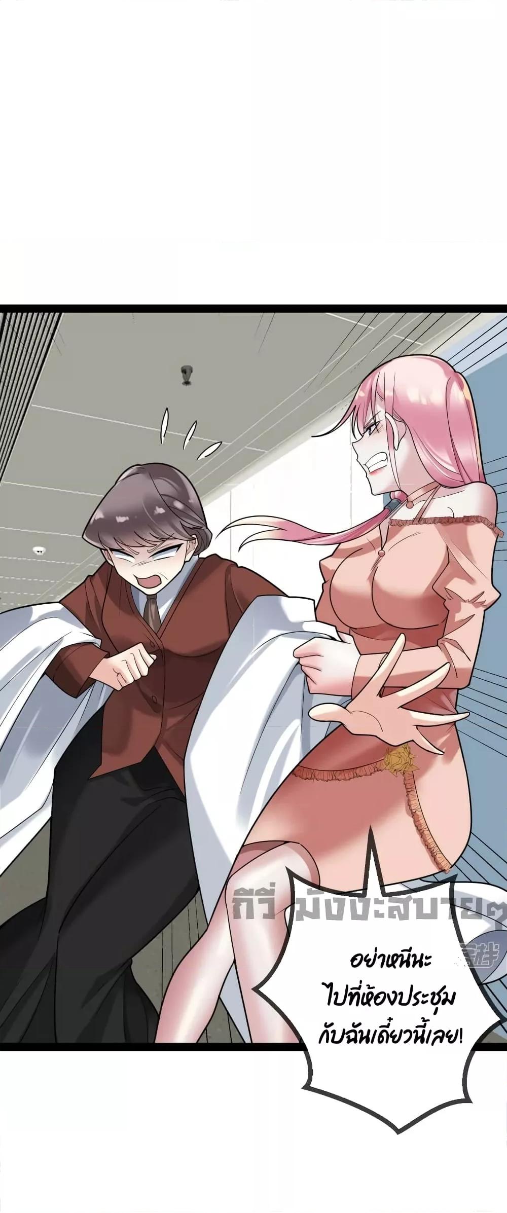 Manga-lc-com อ่านมังงะ อ่านการ์ตูน ออนไลน์ ฟรี Oh my lovely Boss ท่านประธานสุดที่รัก ตอนที่ 1 2 3 4 5 6 7 8 9 10 11 12 13 14 ฟรี ไม่มีโฆษณา Manga-lc - อ่าน มังงะ อ่าน การ์ตูน ออนไลน์ อ่านมังงะ ฟรี