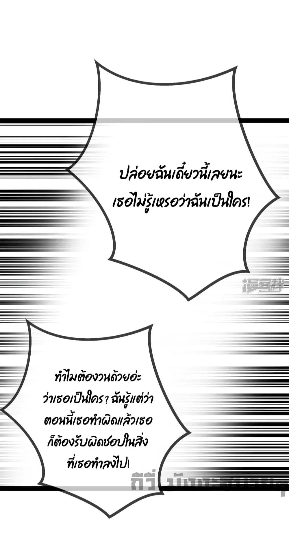 Manga-lc-com อ่านมังงะ อ่านการ์ตูน ออนไลน์ ฟรี Oh my lovely Boss ท่านประธานสุดที่รัก ตอนที่ 1 2 3 4 5 6 7 8 9 10 11 12 13 14 ฟรี ไม่มีโฆษณา Manga-lc - อ่าน มังงะ อ่าน การ์ตูน ออนไลน์ อ่านมังงะ ฟรี