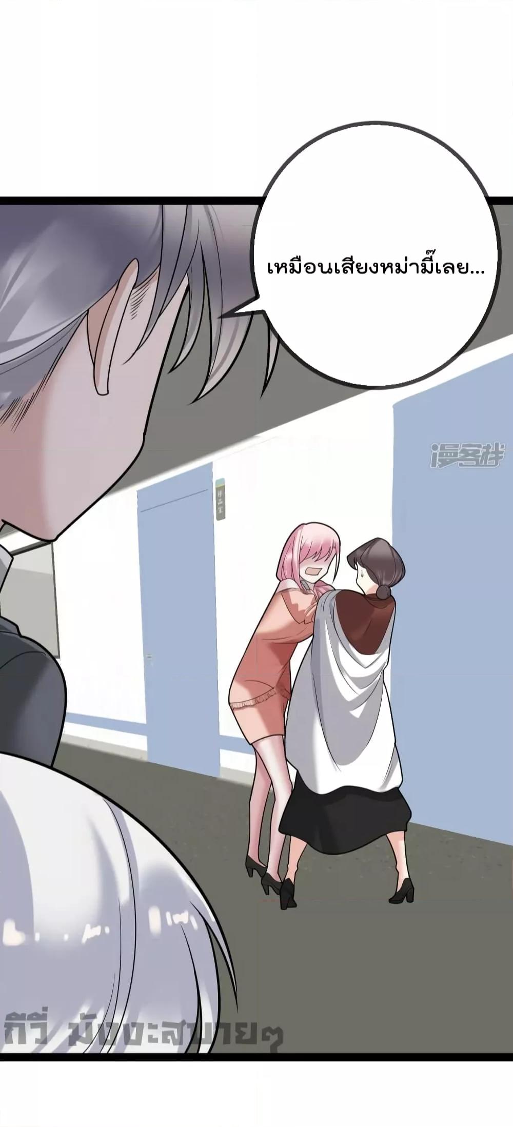 Manga-lc-com อ่านมังงะ อ่านการ์ตูน ออนไลน์ ฟรี Oh my lovely Boss ท่านประธานสุดที่รัก ตอนที่ 1 2 3 4 5 6 7 8 9 10 11 12 13 14 ฟรี ไม่มีโฆษณา Manga-lc - อ่าน มังงะ อ่าน การ์ตูน ออนไลน์ อ่านมังงะ ฟรี