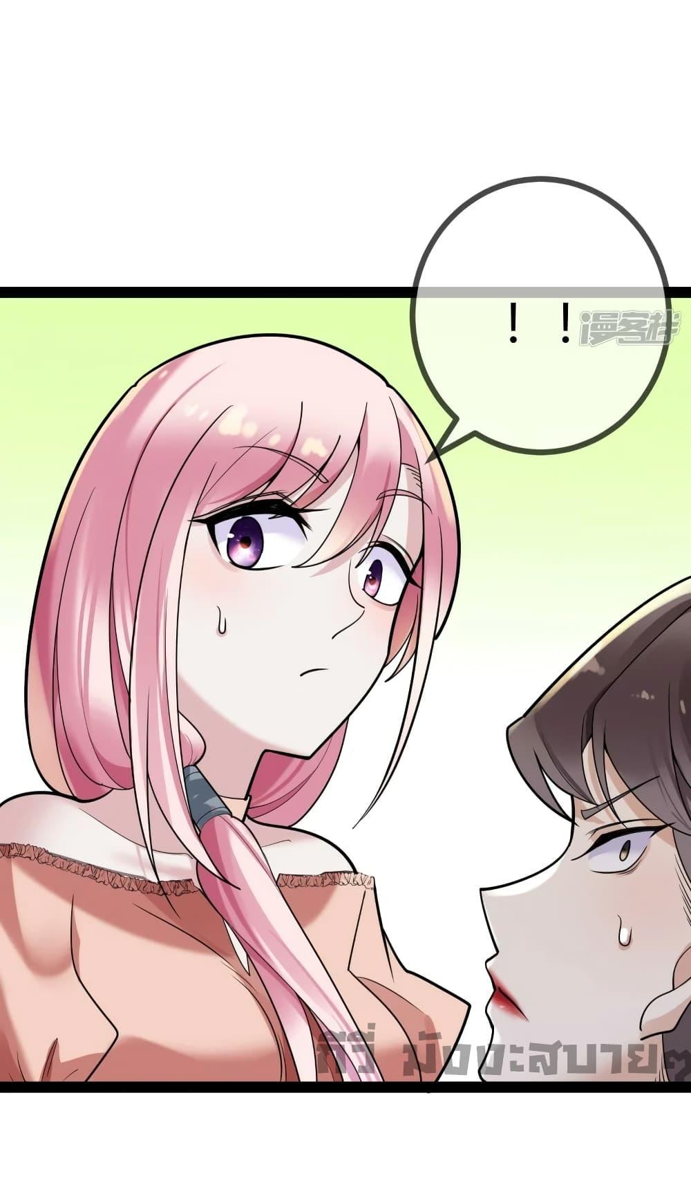 Manga-lc-com อ่านมังงะ อ่านการ์ตูน ออนไลน์ ฟรี Oh my lovely Boss ท่านประธานสุดที่รัก ตอนที่ 1 2 3 4 5 6 7 8 9 10 11 12 13 14 ฟรี ไม่มีโฆษณา Manga-lc - อ่าน มังงะ อ่าน การ์ตูน ออนไลน์ อ่านมังงะ ฟรี