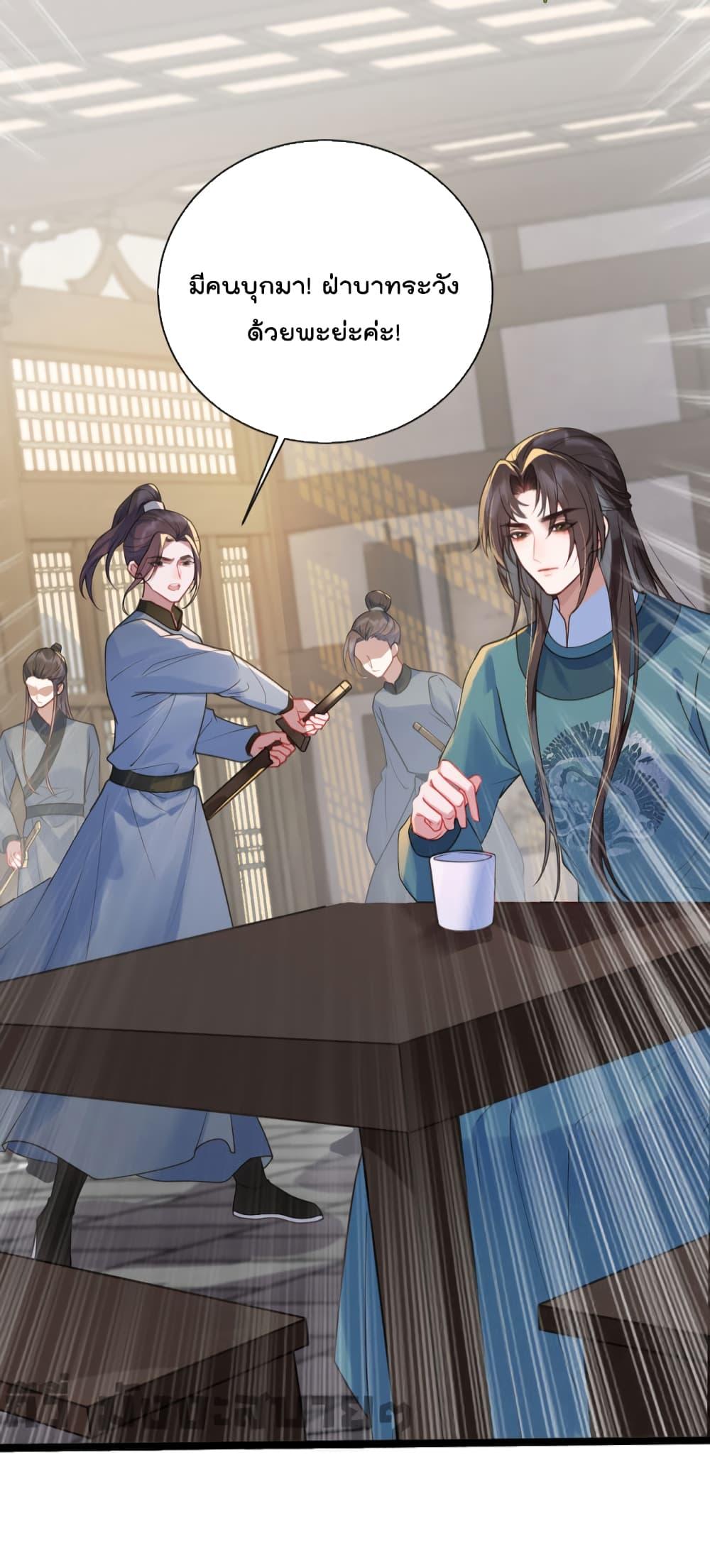 Manga-lc-com อ่านมังงะ อ่านการ์ตูน ออนไลน์ ฟรี You Are My Princess ตอนที่ 1 2 3 4 5 6 7 8 9 10 11 12 13 14 ฟรี ไม่มีโฆษณา Manga-lc - อ่าน มังงะ อ่าน การ์ตูน ออนไลน์ อ่านมังงะ ฟรี