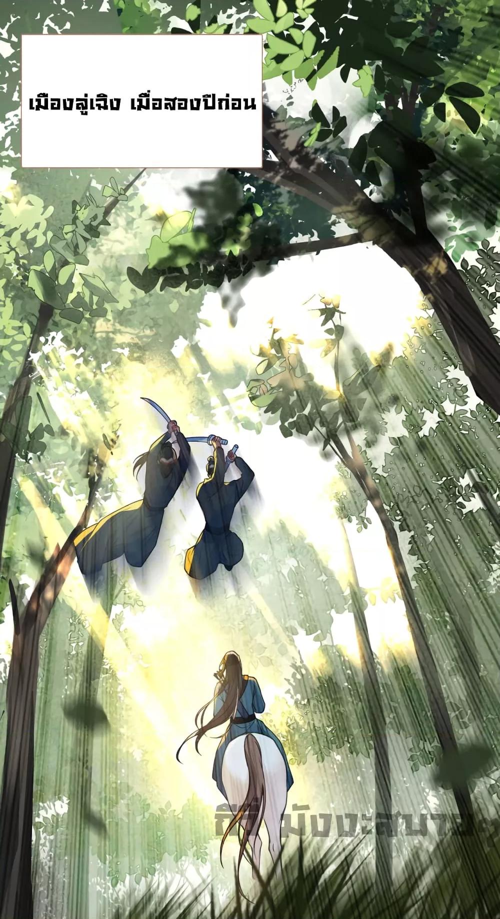 Manga-lc-com อ่านมังงะ อ่านการ์ตูน ออนไลน์ ฟรี You Are My Princess ตอนที่ 1 2 3 4 5 6 7 8 9 10 11 12 13 14 ฟรี ไม่มีโฆษณา Manga-lc - อ่าน มังงะ อ่าน การ์ตูน ออนไลน์ อ่านมังงะ ฟรี