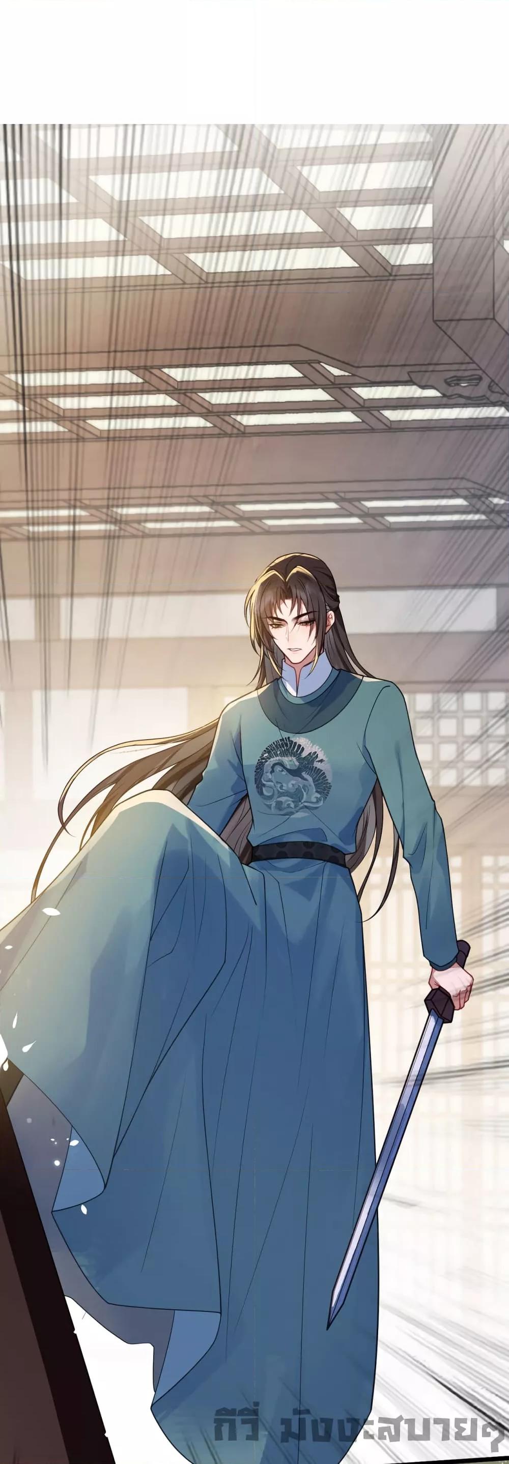 Manga-lc-com อ่านมังงะ อ่านการ์ตูน ออนไลน์ ฟรี You Are My Princess ตอนที่ 1 2 3 4 5 6 7 8 9 10 11 12 13 14 ฟรี ไม่มีโฆษณา Manga-lc - อ่าน มังงะ อ่าน การ์ตูน ออนไลน์ อ่านมังงะ ฟรี