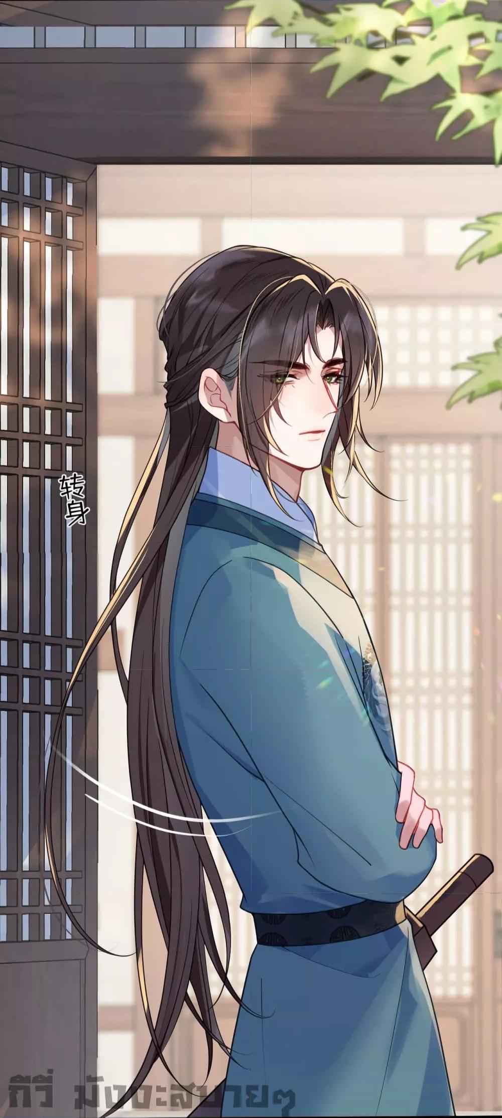 Manga-lc-com อ่านมังงะ อ่านการ์ตูน ออนไลน์ ฟรี You Are My Princess ตอนที่ 1 2 3 4 5 6 7 8 9 10 11 12 13 14 ฟรี ไม่มีโฆษณา Manga-lc - อ่าน มังงะ อ่าน การ์ตูน ออนไลน์ อ่านมังงะ ฟรี