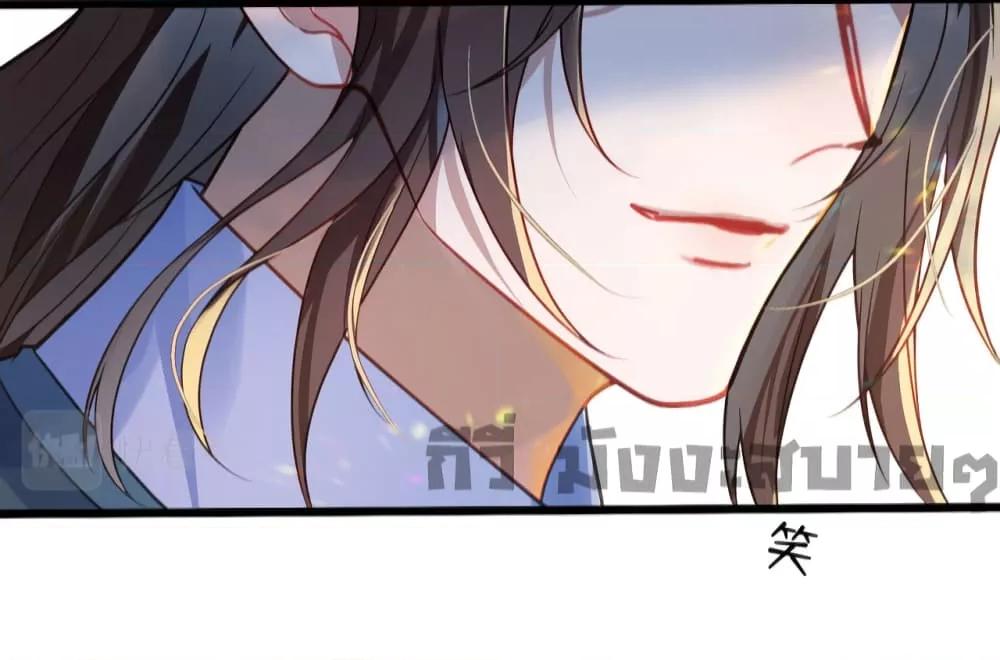 Manga-lc-com อ่านมังงะ อ่านการ์ตูน ออนไลน์ ฟรี You Are My Princess ตอนที่ 1 2 3 4 5 6 7 8 9 10 11 12 13 14 ฟรี ไม่มีโฆษณา Manga-lc - อ่าน มังงะ อ่าน การ์ตูน ออนไลน์ อ่านมังงะ ฟรี