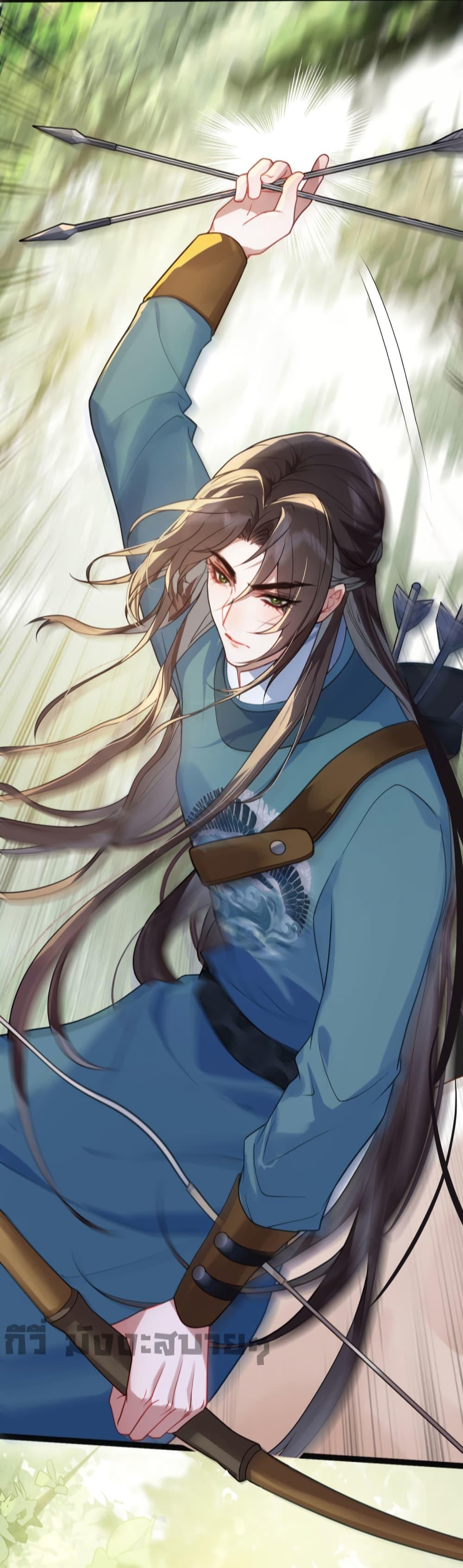 Manga-lc-com อ่านมังงะ อ่านการ์ตูน ออนไลน์ ฟรี You Are My Princess ตอนที่ 1 2 3 4 5 6 7 8 9 10 11 12 13 14 ฟรี ไม่มีโฆษณา Manga-lc - อ่าน มังงะ อ่าน การ์ตูน ออนไลน์ อ่านมังงะ ฟรี