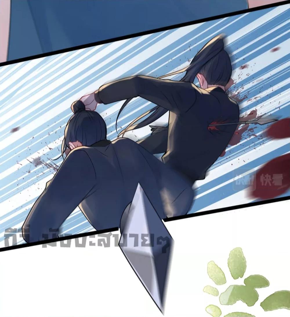 Manga-lc-com อ่านมังงะ อ่านการ์ตูน ออนไลน์ ฟรี You Are My Princess ตอนที่ 1 2 3 4 5 6 7 8 9 10 11 12 13 14 ฟรี ไม่มีโฆษณา Manga-lc - อ่าน มังงะ อ่าน การ์ตูน ออนไลน์ อ่านมังงะ ฟรี
