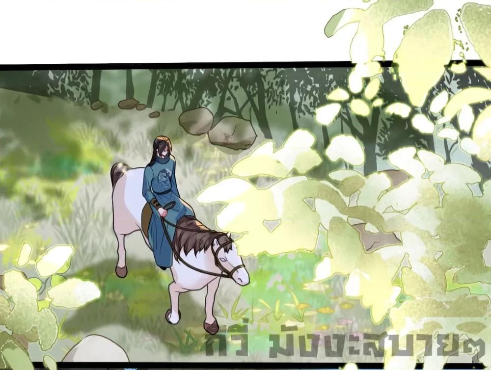 Manga-lc-com อ่านมังงะ อ่านการ์ตูน ออนไลน์ ฟรี You Are My Princess ตอนที่ 1 2 3 4 5 6 7 8 9 10 11 12 13 14 ฟรี ไม่มีโฆษณา Manga-lc - อ่าน มังงะ อ่าน การ์ตูน ออนไลน์ อ่านมังงะ ฟรี