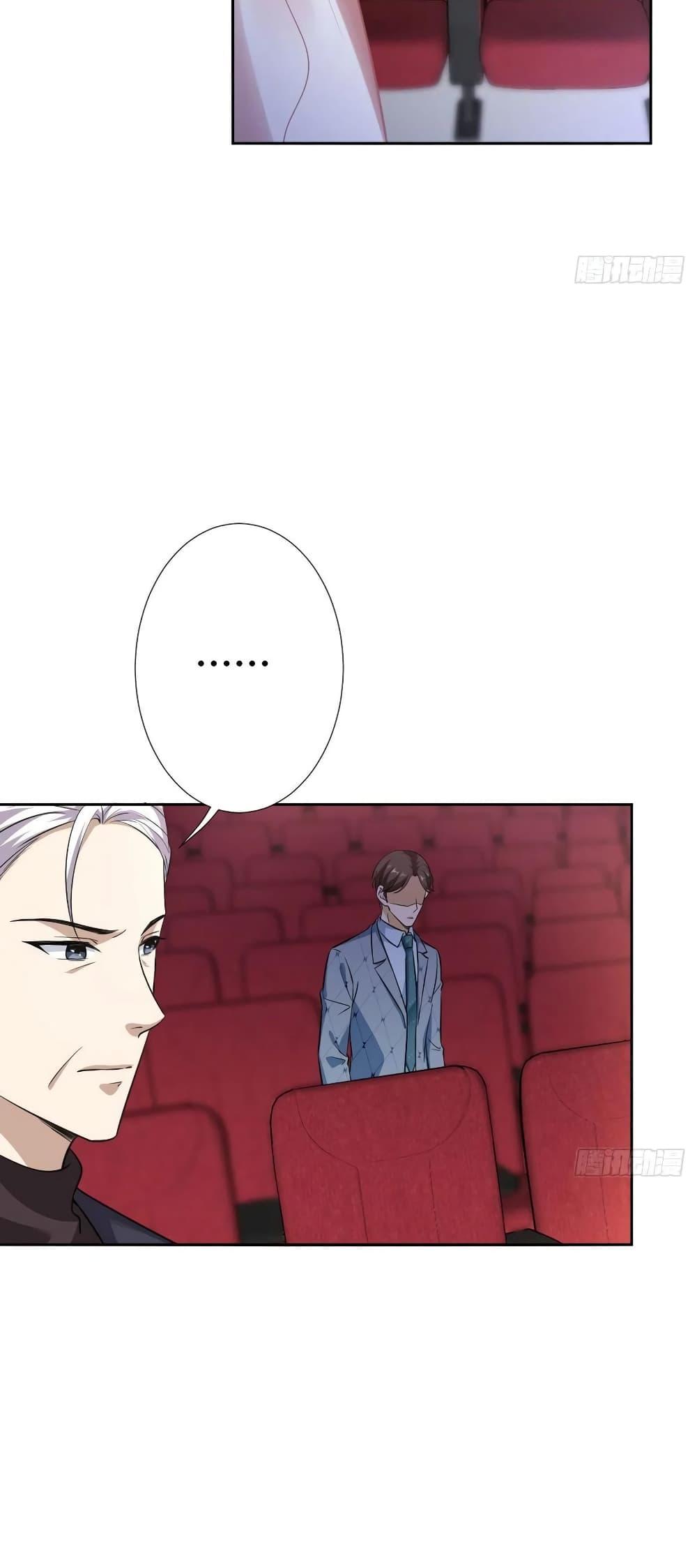 Manga-lc-com อ่านมังงะ อ่านการ์ตูน ออนไลน์ ฟรี Trial Marriage Husband Need to Work Hard ตอนที่ 1 2 3 4 5 6 7 8 9 10 11 12 13 14 ฟรี ไม่มีโฆษณา Manga-lc - อ่าน มังงะ อ่าน การ์ตูน ออนไลน์ อ่านมังงะ ฟรี