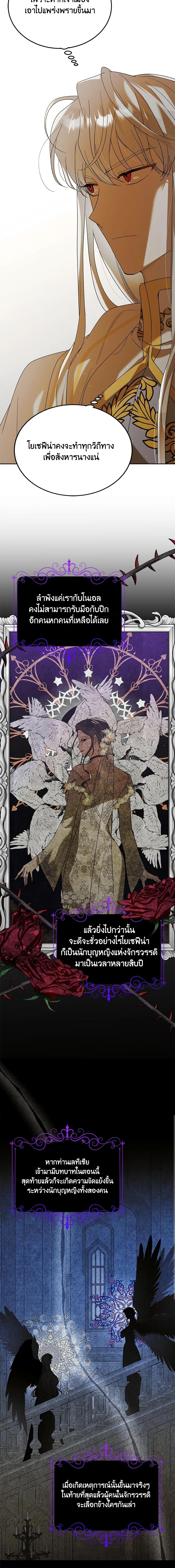 Manga-lc-com อ่านมังงะ อ่านการ์ตูน ออนไลน์ ฟรี A Way to Protect the Lovable You ตอนที่ 1 2 3 4 5 6 7 8 9 10 11 12 13 14 ฟรี ไม่มีโฆษณา Manga-lc - อ่าน มังงะ อ่าน การ์ตูน ออนไลน์ อ่านมังงะ ฟรี