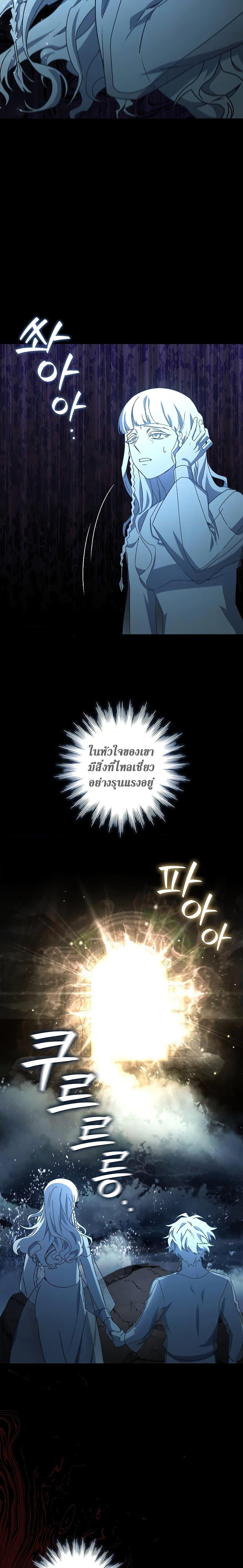 Manga-lc-com อ่านมังงะ อ่านการ์ตูน ออนไลน์ ฟรี Dragon-Devouring Mage ตอนที่ 1 2 3 4 5 6 7 8 9 10 11 12 13 14 ฟรี ไม่มีโฆษณา Manga-lc - อ่าน มังงะ อ่าน การ์ตูน ออนไลน์ อ่านมังงะ ฟรี