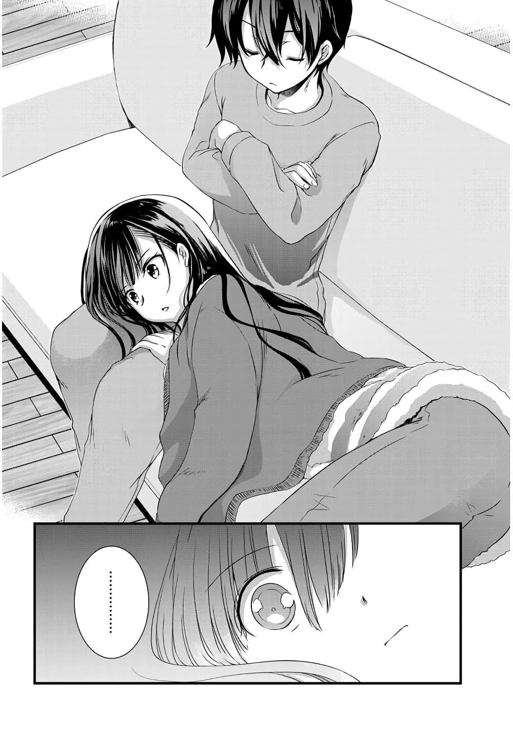 Manga-lc-com อ่านมังงะ อ่านการ์ตูน ออนไลน์ ฟรี Mamahaha no Tsurego ga Moto Kanodatta ตอนที่ 1 2 3 4 5 6 7 8 9 10 11 12 13 14 ฟรี ไม่มีโฆษณา Manga-lc - อ่าน มังงะ อ่าน การ์ตูน ออนไลน์ อ่านมังงะ ฟรี