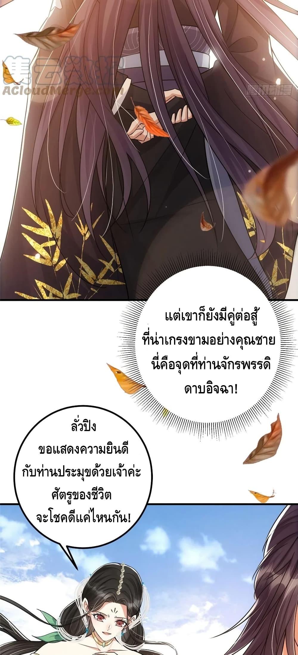 Manga-lc-com อ่านมังงะ อ่านการ์ตูน ออนไลน์ ฟรี Keep A Low Profile ตอนที่ 1 2 3 4 5 6 7 8 9 10 11 12 13 14 ฟรี ไม่มีโฆษณา Manga-lc - อ่าน มังงะ อ่าน การ์ตูน ออนไลน์ อ่านมังงะ ฟรี