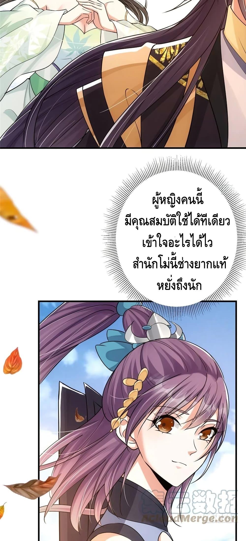 Manga-lc-com อ่านมังงะ อ่านการ์ตูน ออนไลน์ ฟรี Keep A Low Profile ตอนที่ 1 2 3 4 5 6 7 8 9 10 11 12 13 14 ฟรี ไม่มีโฆษณา Manga-lc - อ่าน มังงะ อ่าน การ์ตูน ออนไลน์ อ่านมังงะ ฟรี