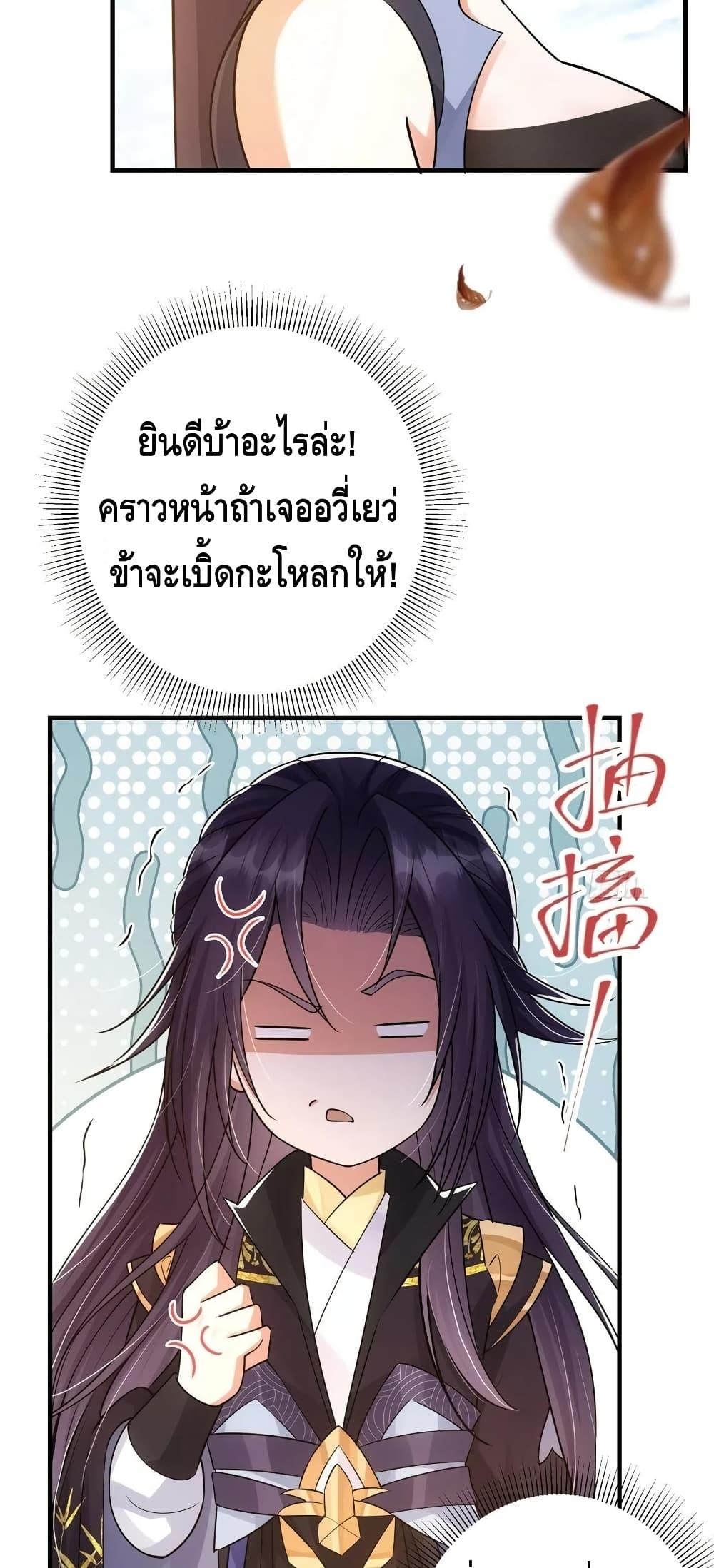 Manga-lc-com อ่านมังงะ อ่านการ์ตูน ออนไลน์ ฟรี Keep A Low Profile ตอนที่ 1 2 3 4 5 6 7 8 9 10 11 12 13 14 ฟรี ไม่มีโฆษณา Manga-lc - อ่าน มังงะ อ่าน การ์ตูน ออนไลน์ อ่านมังงะ ฟรี