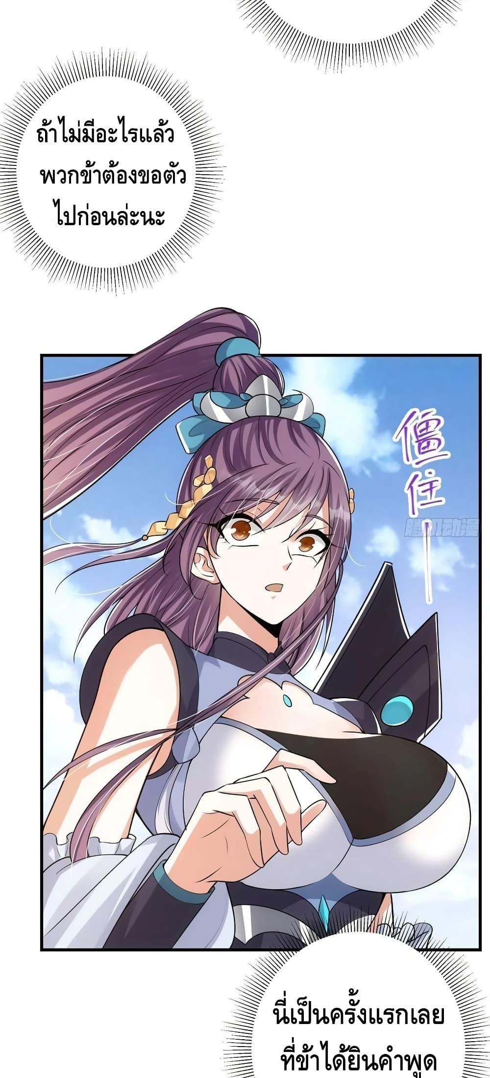 Manga-lc-com อ่านมังงะ อ่านการ์ตูน ออนไลน์ ฟรี Keep A Low Profile ตอนที่ 1 2 3 4 5 6 7 8 9 10 11 12 13 14 ฟรี ไม่มีโฆษณา Manga-lc - อ่าน มังงะ อ่าน การ์ตูน ออนไลน์ อ่านมังงะ ฟรี