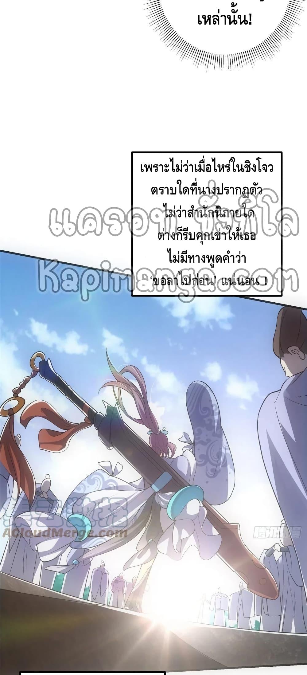 Manga-lc-com อ่านมังงะ อ่านการ์ตูน ออนไลน์ ฟรี Keep A Low Profile ตอนที่ 1 2 3 4 5 6 7 8 9 10 11 12 13 14 ฟรี ไม่มีโฆษณา Manga-lc - อ่าน มังงะ อ่าน การ์ตูน ออนไลน์ อ่านมังงะ ฟรี