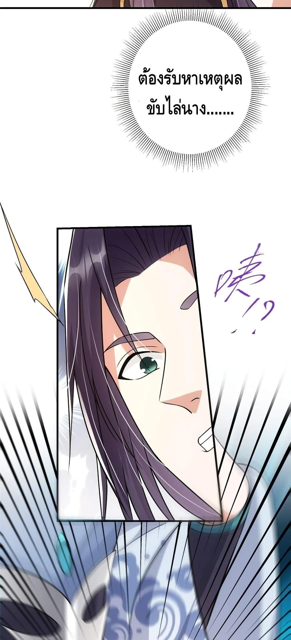 Manga-lc-com อ่านมังงะ อ่านการ์ตูน ออนไลน์ ฟรี Keep A Low Profile ตอนที่ 1 2 3 4 5 6 7 8 9 10 11 12 13 14 ฟรี ไม่มีโฆษณา Manga-lc - อ่าน มังงะ อ่าน การ์ตูน ออนไลน์ อ่านมังงะ ฟรี