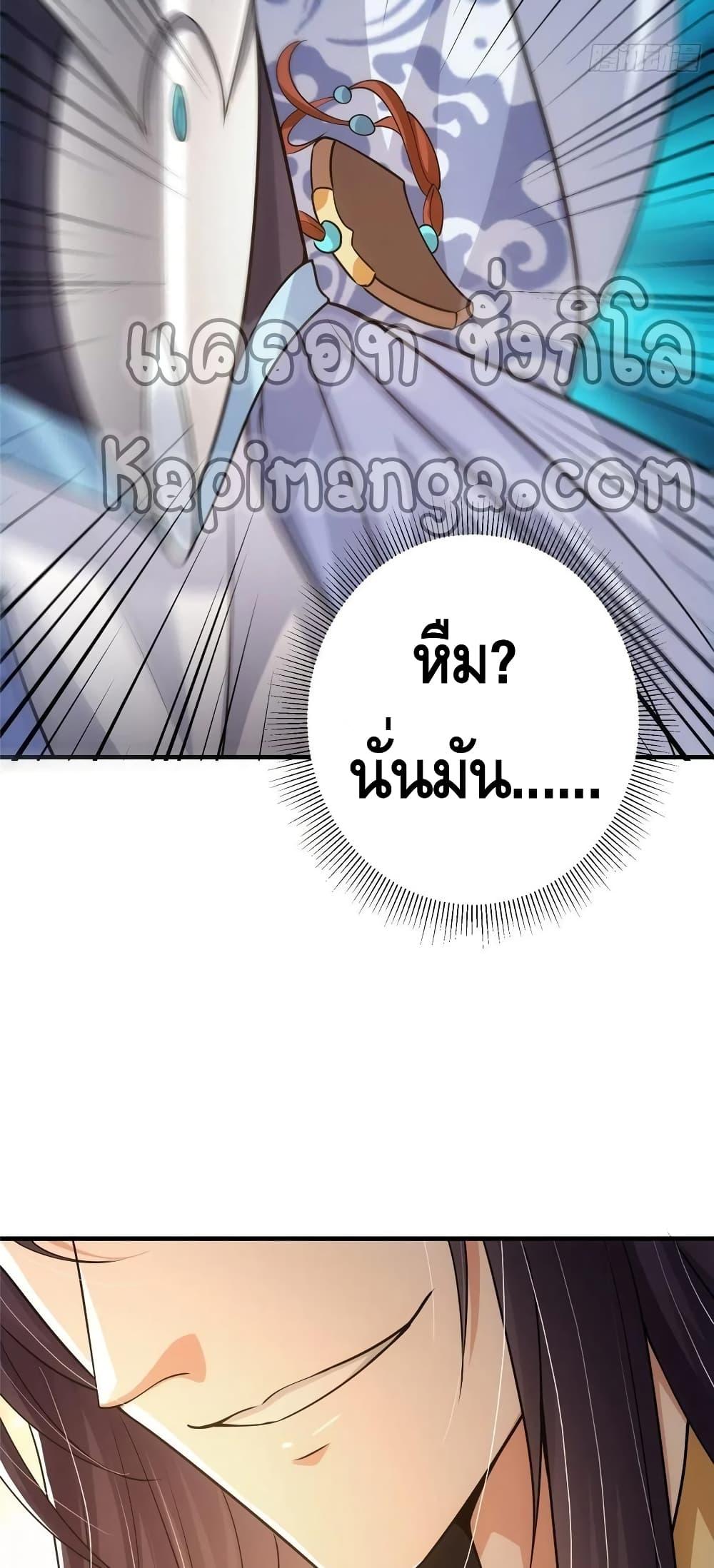 Manga-lc-com อ่านมังงะ อ่านการ์ตูน ออนไลน์ ฟรี Keep A Low Profile ตอนที่ 1 2 3 4 5 6 7 8 9 10 11 12 13 14 ฟรี ไม่มีโฆษณา Manga-lc - อ่าน มังงะ อ่าน การ์ตูน ออนไลน์ อ่านมังงะ ฟรี