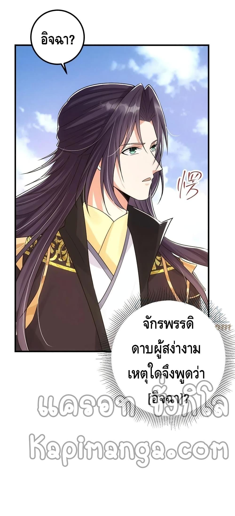Manga-lc-com อ่านมังงะ อ่านการ์ตูน ออนไลน์ ฟรี Keep A Low Profile ตอนที่ 1 2 3 4 5 6 7 8 9 10 11 12 13 14 ฟรี ไม่มีโฆษณา Manga-lc - อ่าน มังงะ อ่าน การ์ตูน ออนไลน์ อ่านมังงะ ฟรี