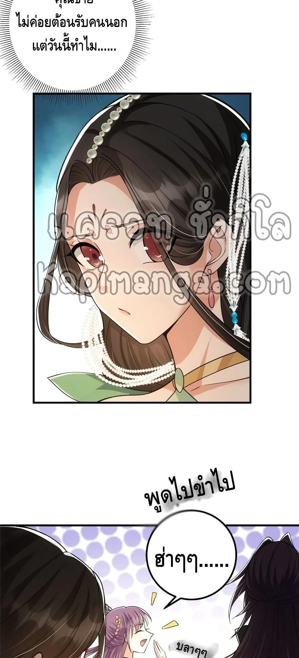 Manga-lc-com อ่านมังงะ อ่านการ์ตูน ออนไลน์ ฟรี Keep A Low Profile ตอนที่ 1 2 3 4 5 6 7 8 9 10 11 12 13 14 ฟรี ไม่มีโฆษณา Manga-lc - อ่าน มังงะ อ่าน การ์ตูน ออนไลน์ อ่านมังงะ ฟรี