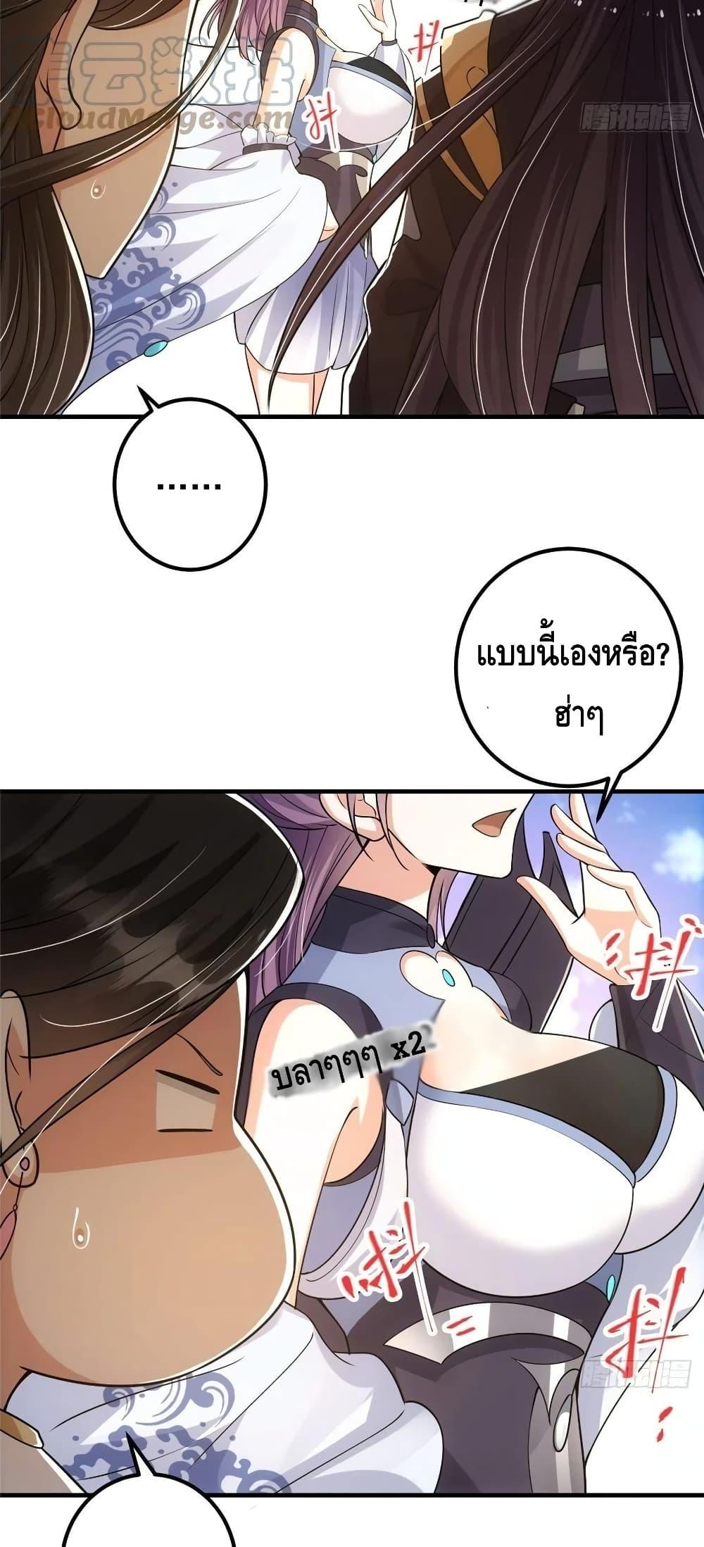 Manga-lc-com อ่านมังงะ อ่านการ์ตูน ออนไลน์ ฟรี Keep A Low Profile ตอนที่ 1 2 3 4 5 6 7 8 9 10 11 12 13 14 ฟรี ไม่มีโฆษณา Manga-lc - อ่าน มังงะ อ่าน การ์ตูน ออนไลน์ อ่านมังงะ ฟรี