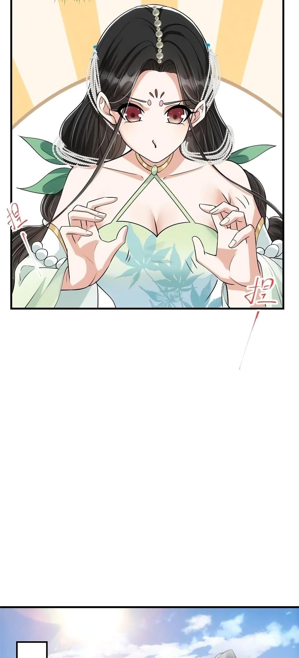 Manga-lc-com อ่านมังงะ อ่านการ์ตูน ออนไลน์ ฟรี Keep A Low Profile ตอนที่ 1 2 3 4 5 6 7 8 9 10 11 12 13 14 ฟรี ไม่มีโฆษณา Manga-lc - อ่าน มังงะ อ่าน การ์ตูน ออนไลน์ อ่านมังงะ ฟรี