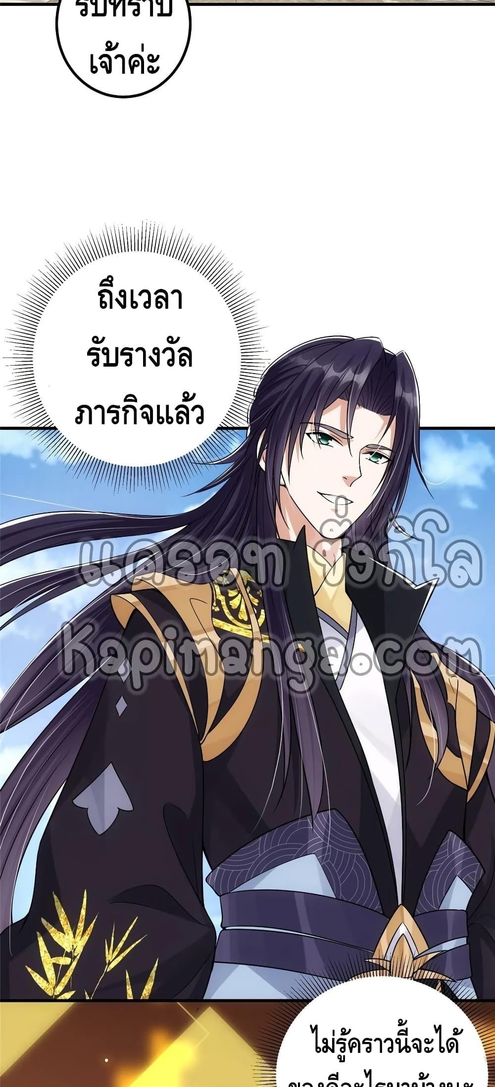 Manga-lc-com อ่านมังงะ อ่านการ์ตูน ออนไลน์ ฟรี Keep A Low Profile ตอนที่ 1 2 3 4 5 6 7 8 9 10 11 12 13 14 ฟรี ไม่มีโฆษณา Manga-lc - อ่าน มังงะ อ่าน การ์ตูน ออนไลน์ อ่านมังงะ ฟรี