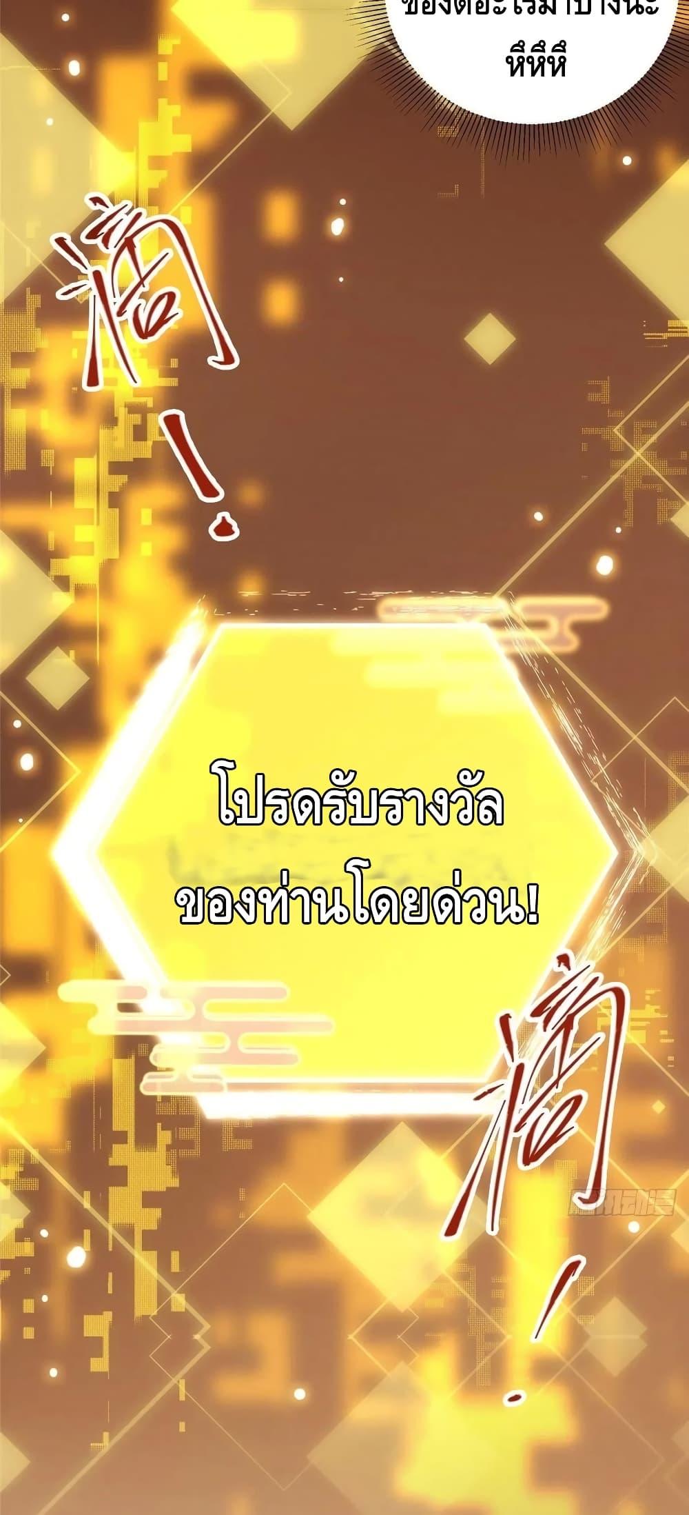 Manga-lc-com อ่านมังงะ อ่านการ์ตูน ออนไลน์ ฟรี Keep A Low Profile ตอนที่ 1 2 3 4 5 6 7 8 9 10 11 12 13 14 ฟรี ไม่มีโฆษณา Manga-lc - อ่าน มังงะ อ่าน การ์ตูน ออนไลน์ อ่านมังงะ ฟรี