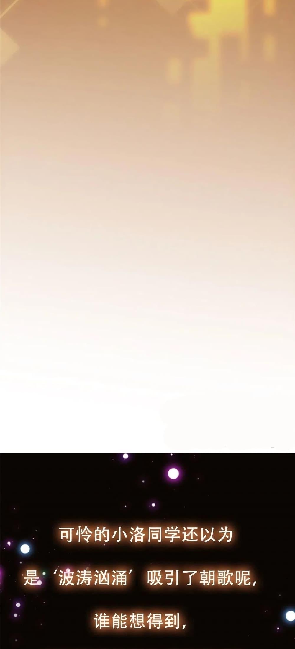 Manga-lc-com อ่านมังงะ อ่านการ์ตูน ออนไลน์ ฟรี Keep A Low Profile ตอนที่ 1 2 3 4 5 6 7 8 9 10 11 12 13 14 ฟรี ไม่มีโฆษณา Manga-lc - อ่าน มังงะ อ่าน การ์ตูน ออนไลน์ อ่านมังงะ ฟรี