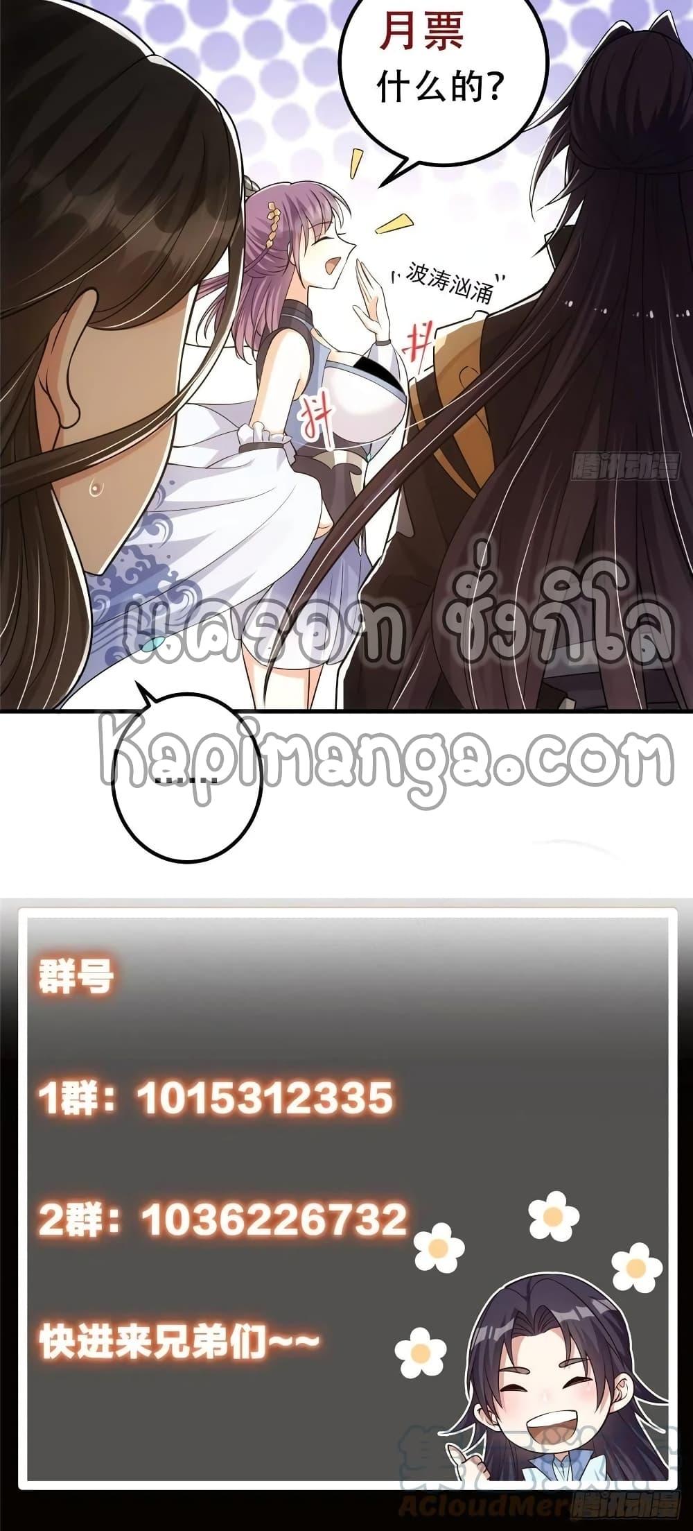 Manga-lc-com อ่านมังงะ อ่านการ์ตูน ออนไลน์ ฟรี Keep A Low Profile ตอนที่ 1 2 3 4 5 6 7 8 9 10 11 12 13 14 ฟรี ไม่มีโฆษณา Manga-lc - อ่าน มังงะ อ่าน การ์ตูน ออนไลน์ อ่านมังงะ ฟรี