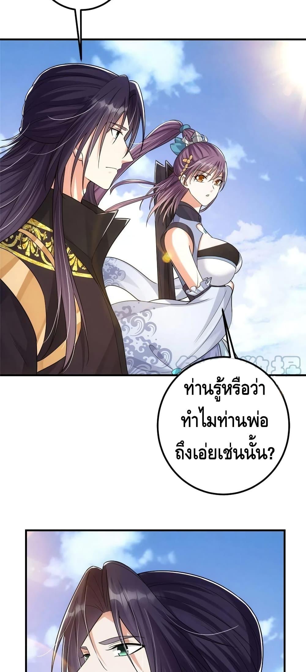 Manga-lc-com อ่านมังงะ อ่านการ์ตูน ออนไลน์ ฟรี Keep A Low Profile ตอนที่ 1 2 3 4 5 6 7 8 9 10 11 12 13 14 ฟรี ไม่มีโฆษณา Manga-lc - อ่าน มังงะ อ่าน การ์ตูน ออนไลน์ อ่านมังงะ ฟรี
