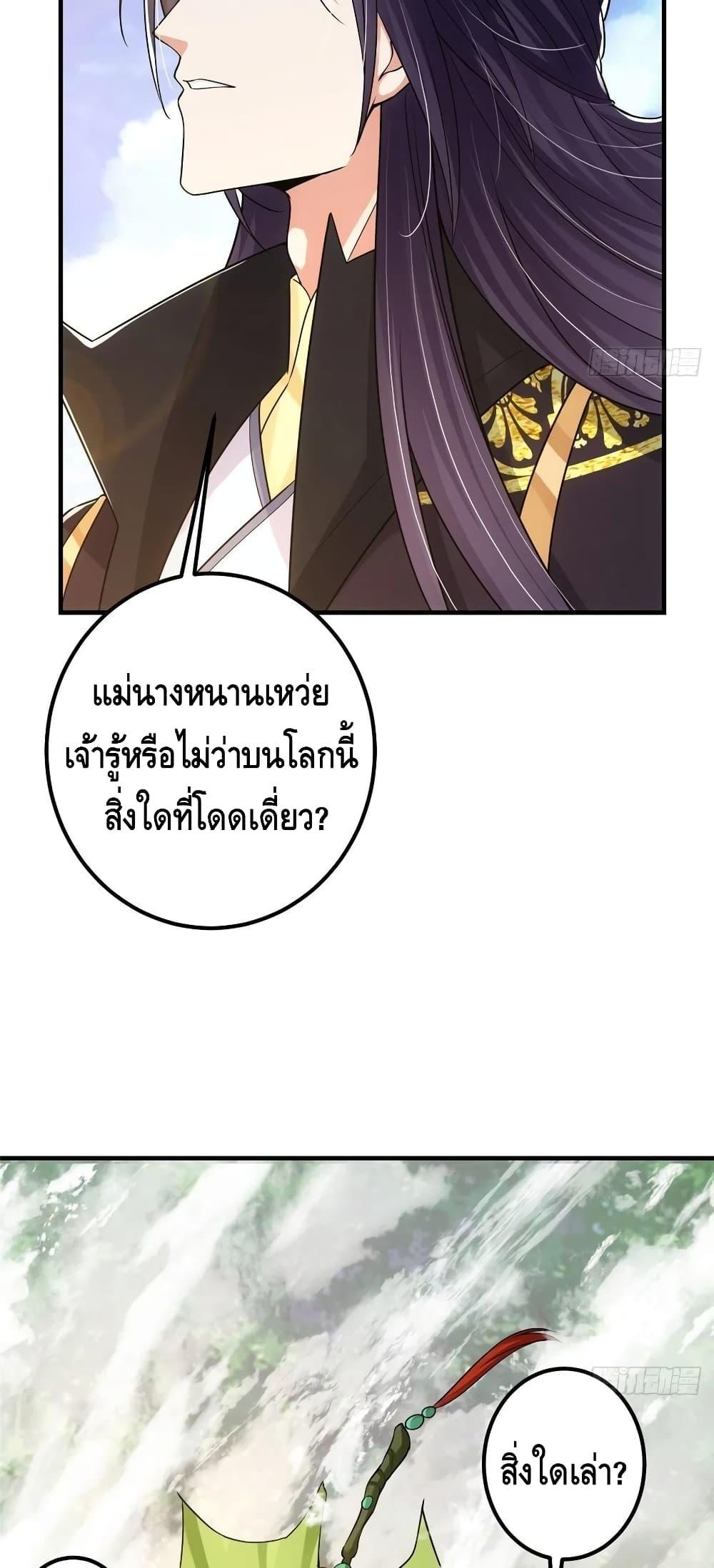 Manga-lc-com อ่านมังงะ อ่านการ์ตูน ออนไลน์ ฟรี Keep A Low Profile ตอนที่ 1 2 3 4 5 6 7 8 9 10 11 12 13 14 ฟรี ไม่มีโฆษณา Manga-lc - อ่าน มังงะ อ่าน การ์ตูน ออนไลน์ อ่านมังงะ ฟรี