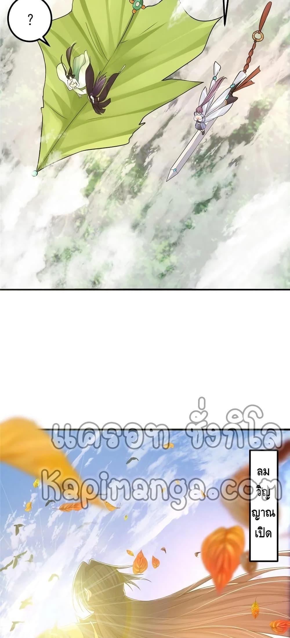 Manga-lc-com อ่านมังงะ อ่านการ์ตูน ออนไลน์ ฟรี Keep A Low Profile ตอนที่ 1 2 3 4 5 6 7 8 9 10 11 12 13 14 ฟรี ไม่มีโฆษณา Manga-lc - อ่าน มังงะ อ่าน การ์ตูน ออนไลน์ อ่านมังงะ ฟรี