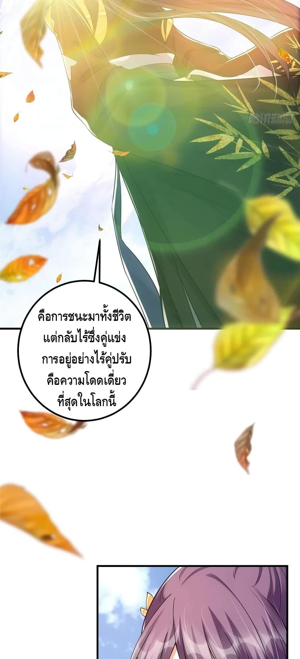 Manga-lc-com อ่านมังงะ อ่านการ์ตูน ออนไลน์ ฟรี Keep A Low Profile ตอนที่ 1 2 3 4 5 6 7 8 9 10 11 12 13 14 ฟรี ไม่มีโฆษณา Manga-lc - อ่าน มังงะ อ่าน การ์ตูน ออนไลน์ อ่านมังงะ ฟรี