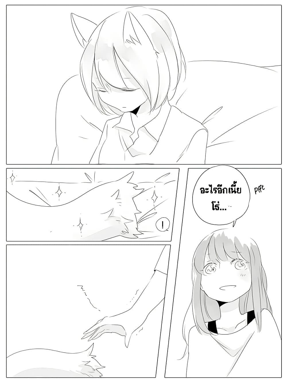 Manga-lc-com อ่านมังงะ อ่านการ์ตูน ออนไลน์ ฟรี Tsungire Neko no Nora-san ตอนที่ 1 2 3 4 5 6 7 8 9 10 11 12 13 14 ฟรี ไม่มีโฆษณา Manga-lc - อ่าน มังงะ อ่าน การ์ตูน ออนไลน์ อ่านมังงะ ฟรี