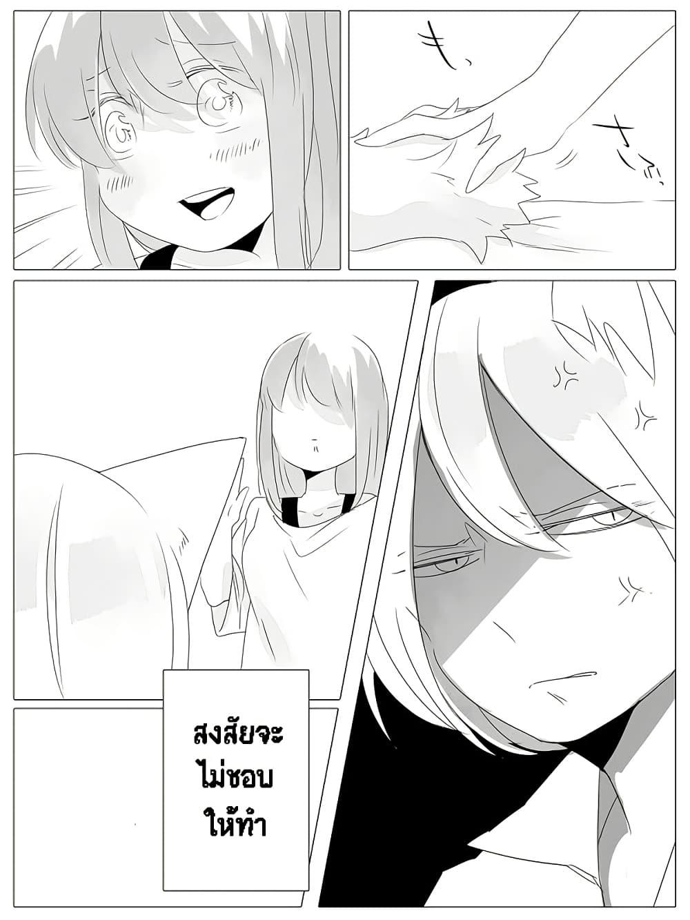 Manga-lc-com อ่านมังงะ อ่านการ์ตูน ออนไลน์ ฟรี Tsungire Neko no Nora-san ตอนที่ 1 2 3 4 5 6 7 8 9 10 11 12 13 14 ฟรี ไม่มีโฆษณา Manga-lc - อ่าน มังงะ อ่าน การ์ตูน ออนไลน์ อ่านมังงะ ฟรี