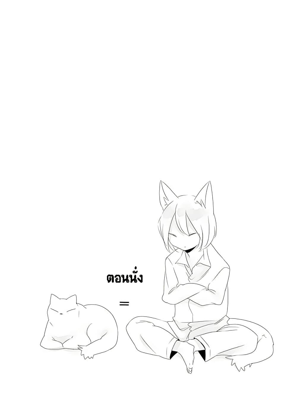 Manga-lc-com อ่านมังงะ อ่านการ์ตูน ออนไลน์ ฟรี Tsungire Neko no Nora-san ตอนที่ 1 2 3 4 5 6 7 8 9 10 11 12 13 14 ฟรี ไม่มีโฆษณา Manga-lc - อ่าน มังงะ อ่าน การ์ตูน ออนไลน์ อ่านมังงะ ฟรี