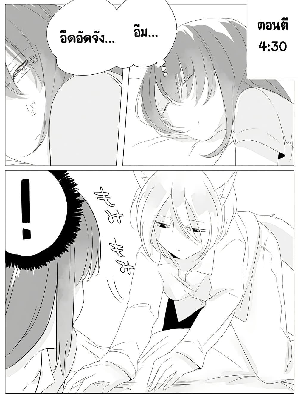 Manga-lc-com อ่านมังงะ อ่านการ์ตูน ออนไลน์ ฟรี Tsungire Neko no Nora-san ตอนที่ 1 2 3 4 5 6 7 8 9 10 11 12 13 14 ฟรี ไม่มีโฆษณา Manga-lc - อ่าน มังงะ อ่าน การ์ตูน ออนไลน์ อ่านมังงะ ฟรี