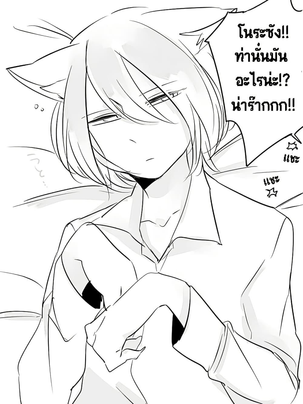 Manga-lc-com อ่านมังงะ อ่านการ์ตูน ออนไลน์ ฟรี Tsungire Neko no Nora-san ตอนที่ 1 2 3 4 5 6 7 8 9 10 11 12 13 14 ฟรี ไม่มีโฆษณา Manga-lc - อ่าน มังงะ อ่าน การ์ตูน ออนไลน์ อ่านมังงะ ฟรี