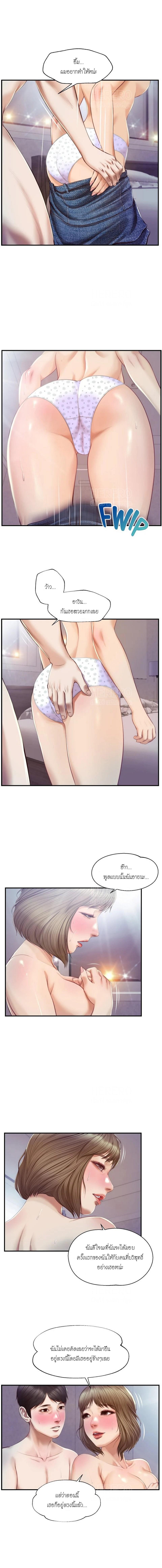 Doujin-Lc- อ่าน โดจิน มังฮวา เกาหลี ญี่ปุ่น จีน แปลไทย Innocent Age ตอนที่ 1 2 3 4 5 6 7 8 9 10 11 12 13 14 ฟรี ไม่มีโฆษณา อ่าน โดจิน Manhwa เกาหลี ญี่ปุ่น จีน เรามีครบ คัดมาให้เน้นๆ โดจิน 18+ รับประกันความฟินโดย  Doujin Lc
