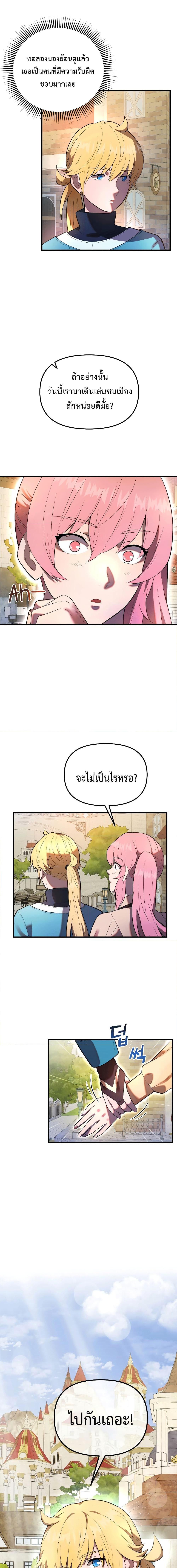 Manga-lc-com อ่านมังงะ อ่านการ์ตูน ออนไลน์ ฟรี Golden Mage ตอนที่ 1 2 3 4 5 6 7 8 9 10 11 12 13 14 ฟรี ไม่มีโฆษณา Manga-lc - อ่าน มังงะ อ่าน การ์ตูน ออนไลน์ อ่านมังงะ ฟรี