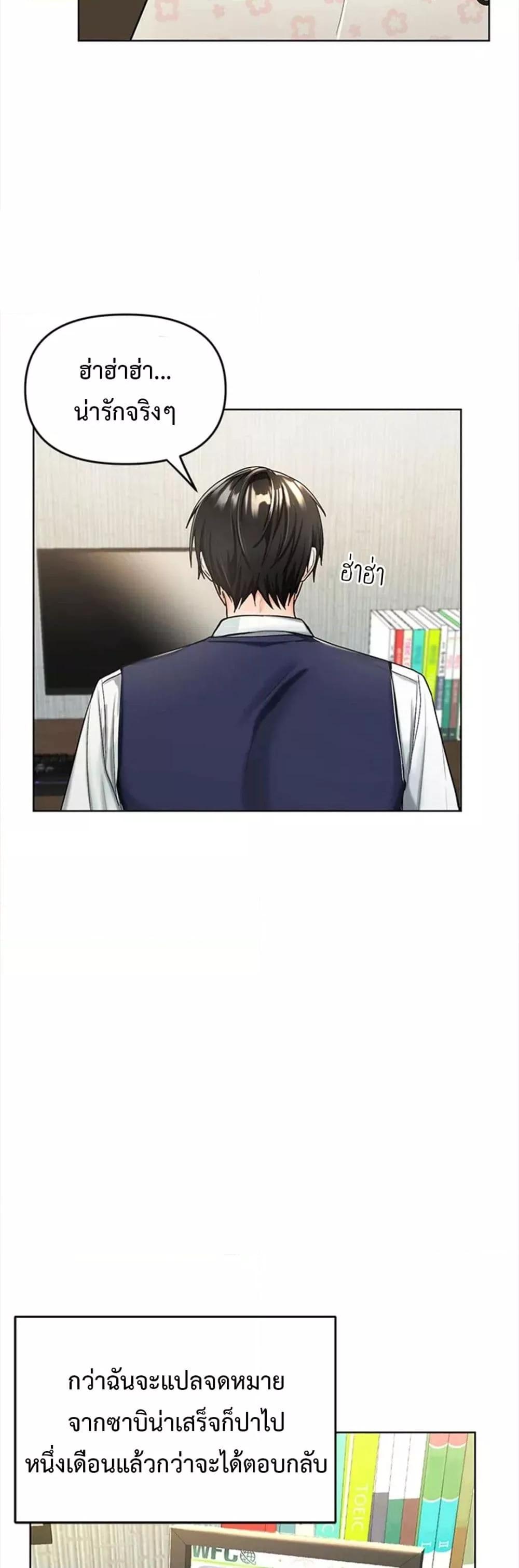 Doujin-Lc- อ่าน โดจิน มังฮวา เกาหลี ญี่ปุ่น จีน แปลไทย Please, Sponsor ตอนที่ 1 2 3 4 5 6 7 8 9 10 11 12 13 14 ฟรี ไม่มีโฆษณา อ่าน โดจิน Manhwa เกาหลี ญี่ปุ่น จีน เรามีครบ คัดมาให้เน้นๆ โดจิน 18+ รับประกันความฟินโดย  Doujin Lc