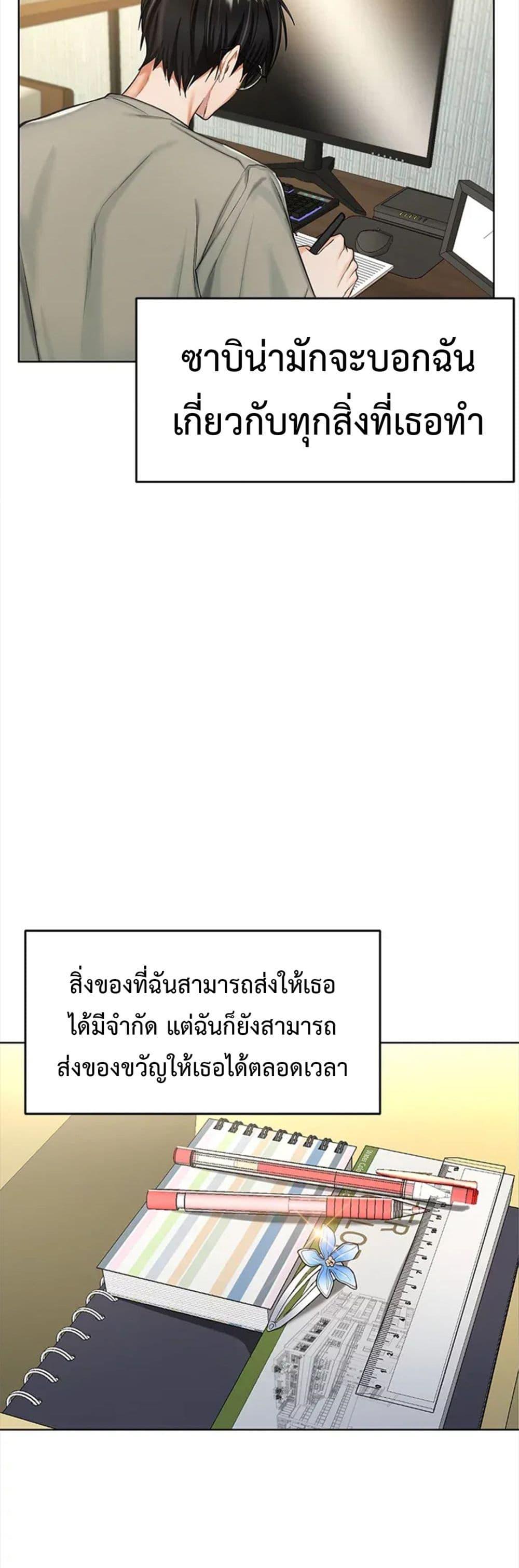Doujin-Lc- อ่าน โดจิน มังฮวา เกาหลี ญี่ปุ่น จีน แปลไทย Please, Sponsor ตอนที่ 1 2 3 4 5 6 7 8 9 10 11 12 13 14 ฟรี ไม่มีโฆษณา อ่าน โดจิน Manhwa เกาหลี ญี่ปุ่น จีน เรามีครบ คัดมาให้เน้นๆ โดจิน 18+ รับประกันความฟินโดย  Doujin Lc